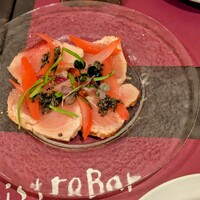 TROIS CUIT ASANUMA - 