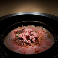 横浜 うしみつ - 