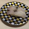 鮨処 なごやか亭 発寒店
