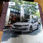 神戸ちぇりー亭 - 