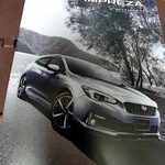 神戸ちぇりー亭 - 