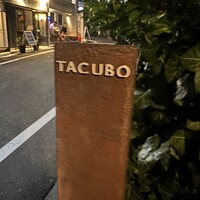 TACUBO - 