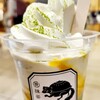 一○八抹茶茶廊 グランツリー武蔵小杉店