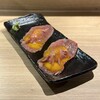 焼肉 ホルモンCHINTAN 赤坂見附店