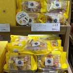 かきたねキッチン - 料理写真: