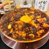 南京町 花梨麻婆飯店