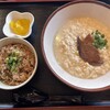 島とうふ 春おばぁ食堂