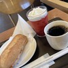 スターバックスコーヒー 金沢鞍月店