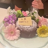ミクニ ヨコハマ - 