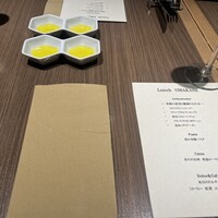 ダルマット 六本木ヒルズ店 - 