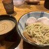麺屋 さん田