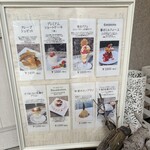 アニバーサリーテラス K - 