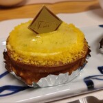パティスリー タンドレス - タルトレット・シトロンヴェール・オ・ジャンジャンブル　950円