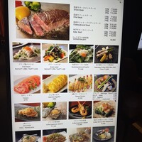TEPPANYAKI 10 SHIBUYA - 