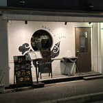 鮮魚と炭火の店kana - 