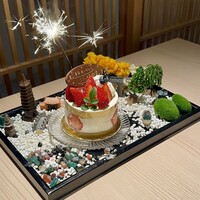京の焼肉処 蓮蔵 - 