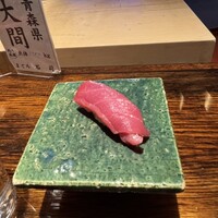 初音鮨 - 