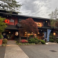 とうふ屋うかい 鷺沼店 - 