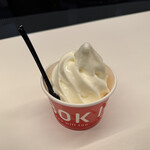 IDEBOK 海老名SA上り店 - 