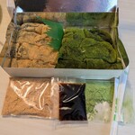 京都北野 煉屋八兵衛 - 