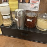 油そば専門店 歌志軒 - 
