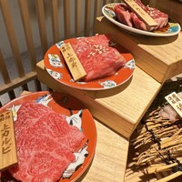 京の焼肉処 蓮蔵 - 