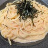 パスタ処 ざくろ