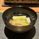 Restaurant Yaku - 