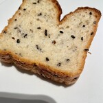 オトワ レストラン - 