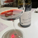 オトワ レストラン - 