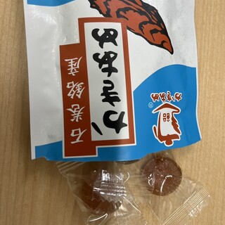 蔵王の昔飴本舗_0