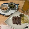 味の牛たん 喜助 南町通店