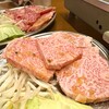 焼肉 東山食堂 本店