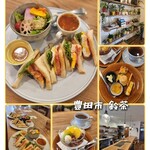 鈴茶 - 料理写真: