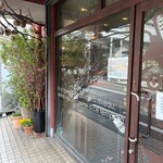 パサージュ ア ニヴォ - 