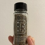 Ibur Nakakaruizawa Ten - 