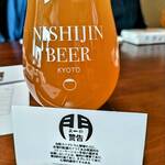 西陣麦酒京町家タップルーム - 