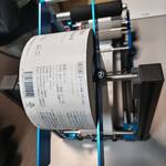 西陣麦酒京町家タップルーム - 