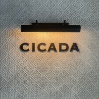 CICADA - 