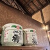基山商店 - 
