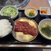 焼肉問屋くに家 八潮南口店