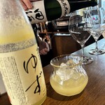 いまでや 清澄白河店 - 