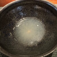 蒼 - 