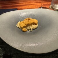 蒼 - 