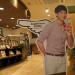 Angel-in-us Coffee - 2012.9