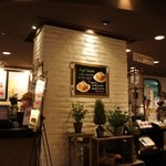 Angel-in-us Coffee - 2012.9