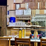 善磯 - 店内