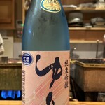 名掛丁センター街 おでん こうぞう - 純米吟醸 ゆり　鶴乃江酒造