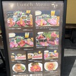 炭火焼 てんま  - 