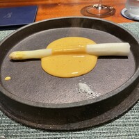 蒼 - 